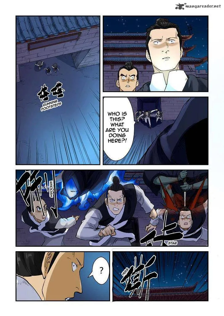 Chapter 130, page 6