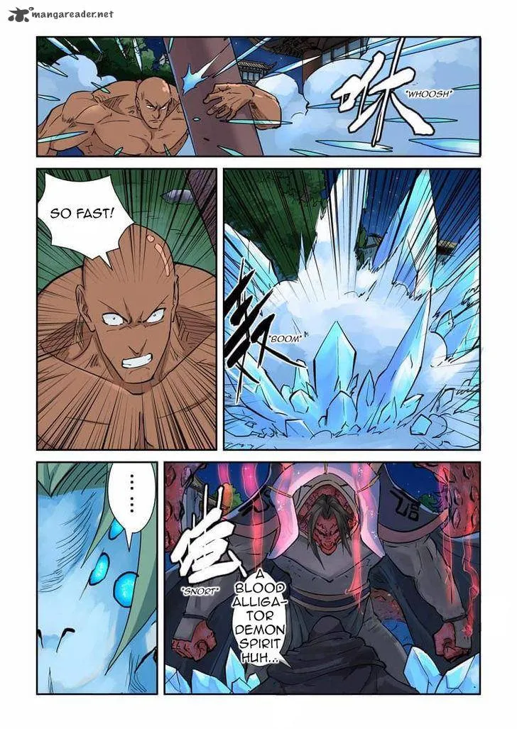 Chapter 131, page 6