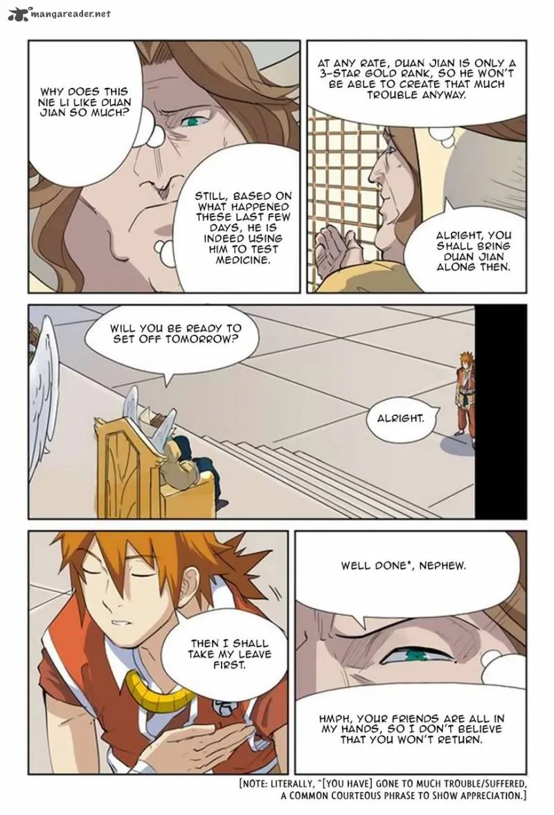 Chapter 160, page 5