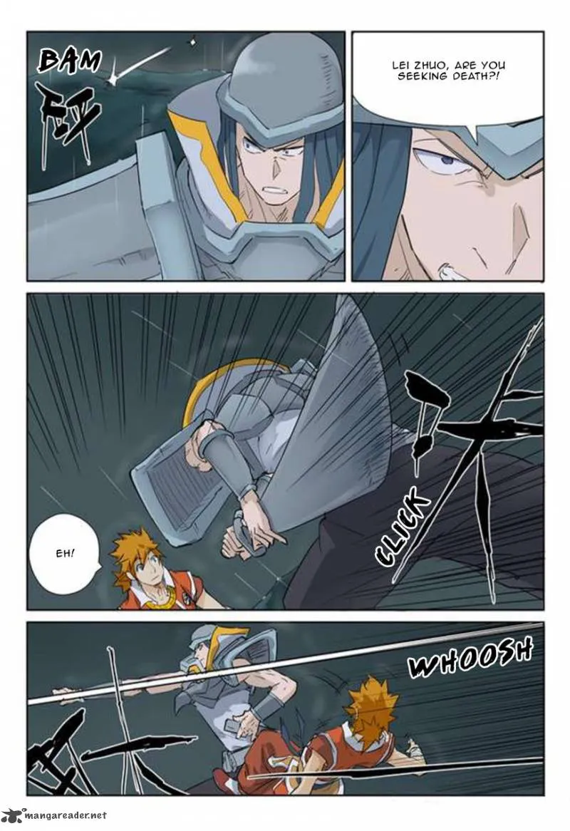 Chapter 162, page 4