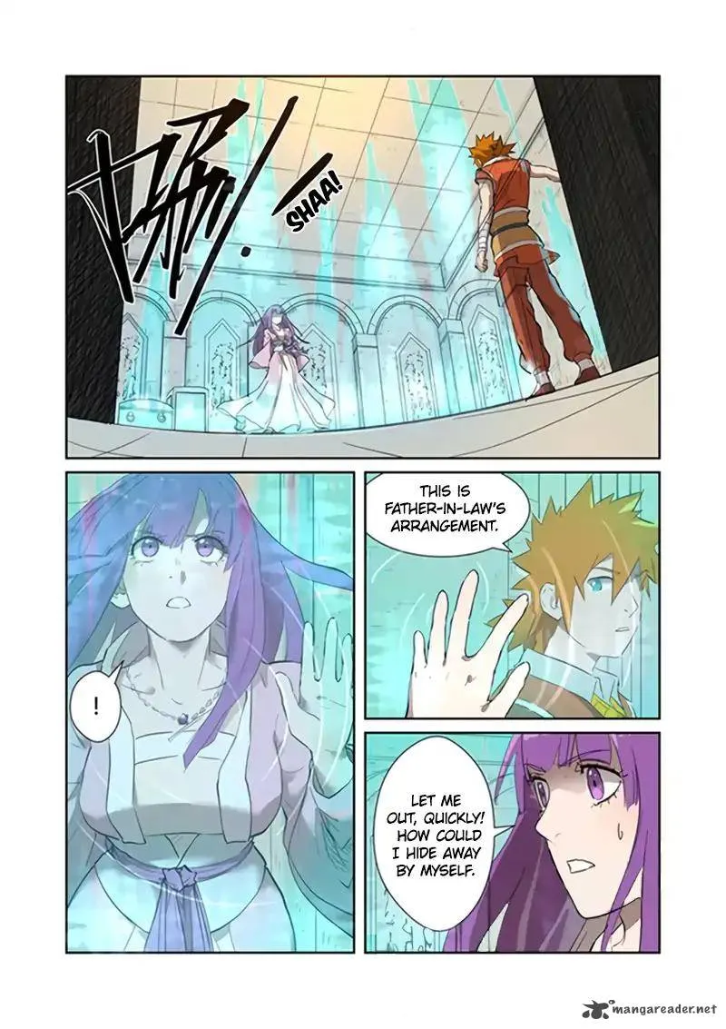Chapter 198, page 7