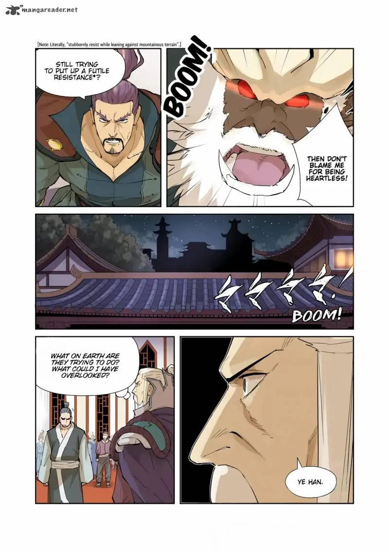 Chapter 205, page 6