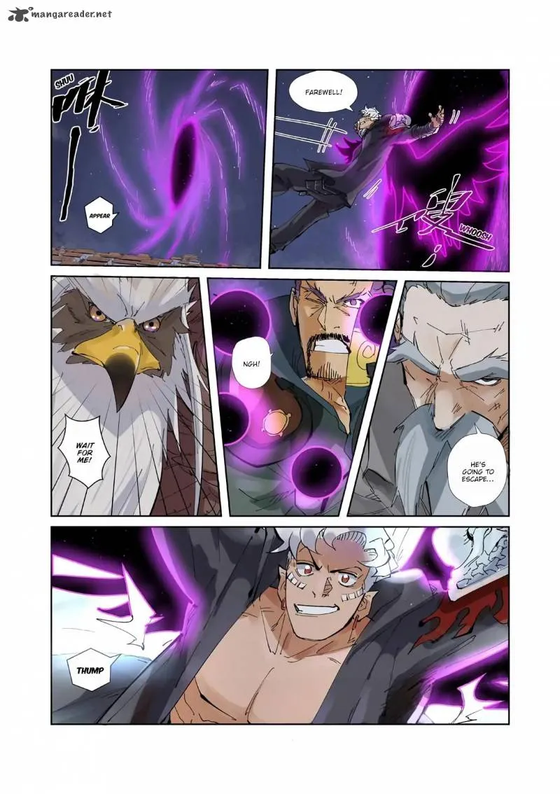 Chapter 211, page 3