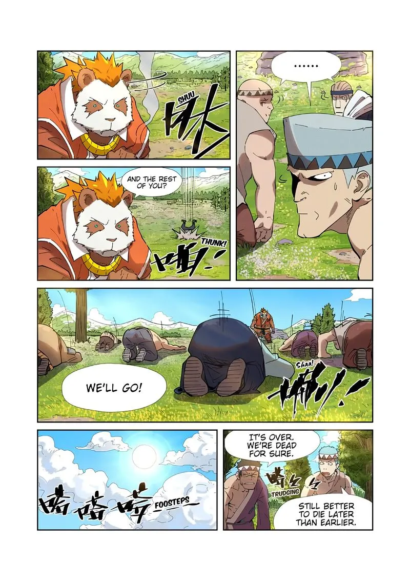 Chapter 220, page 6