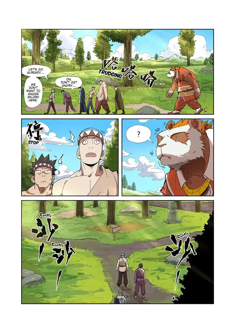Chapter 220, page 7