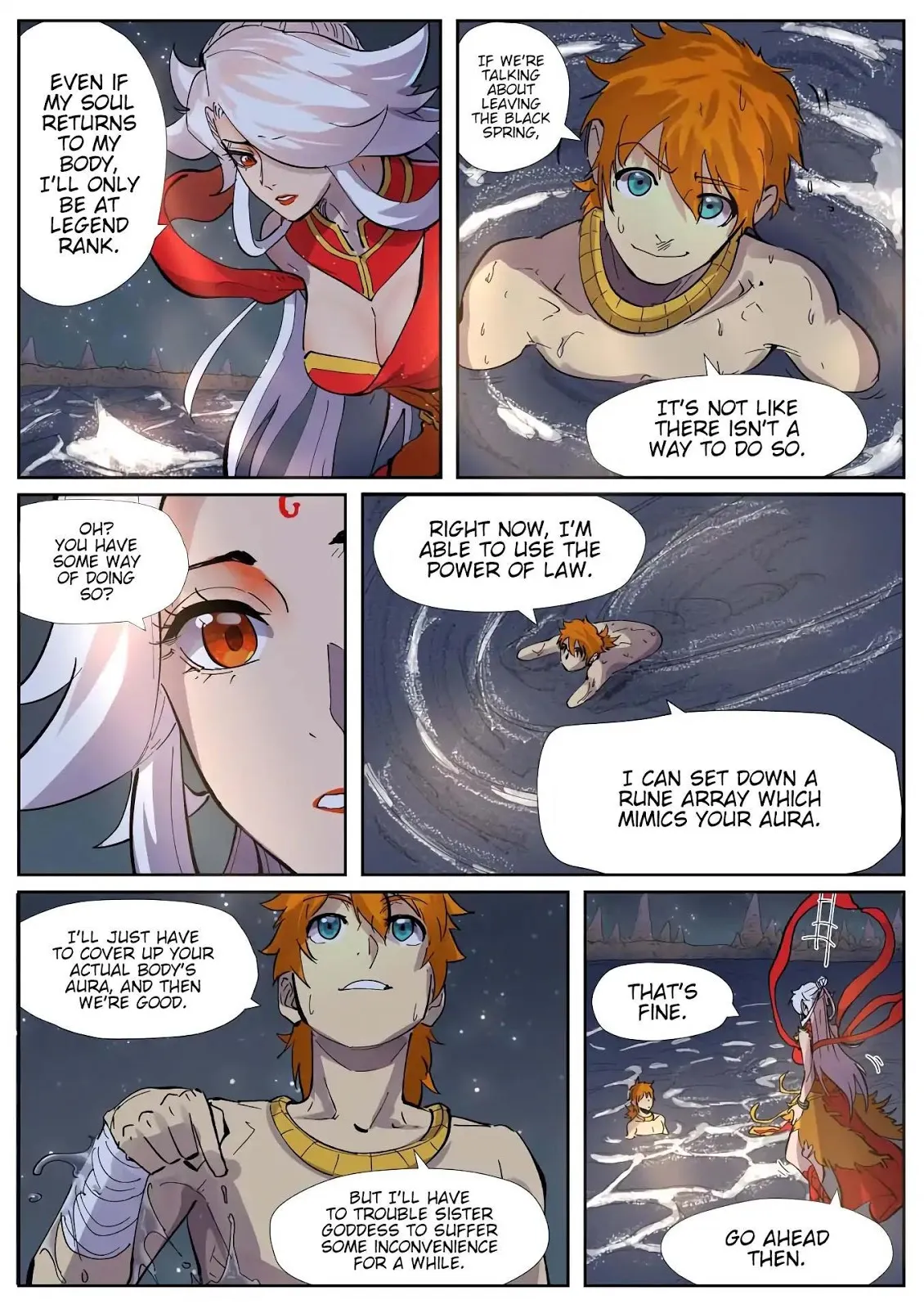Chapter 226, page 17