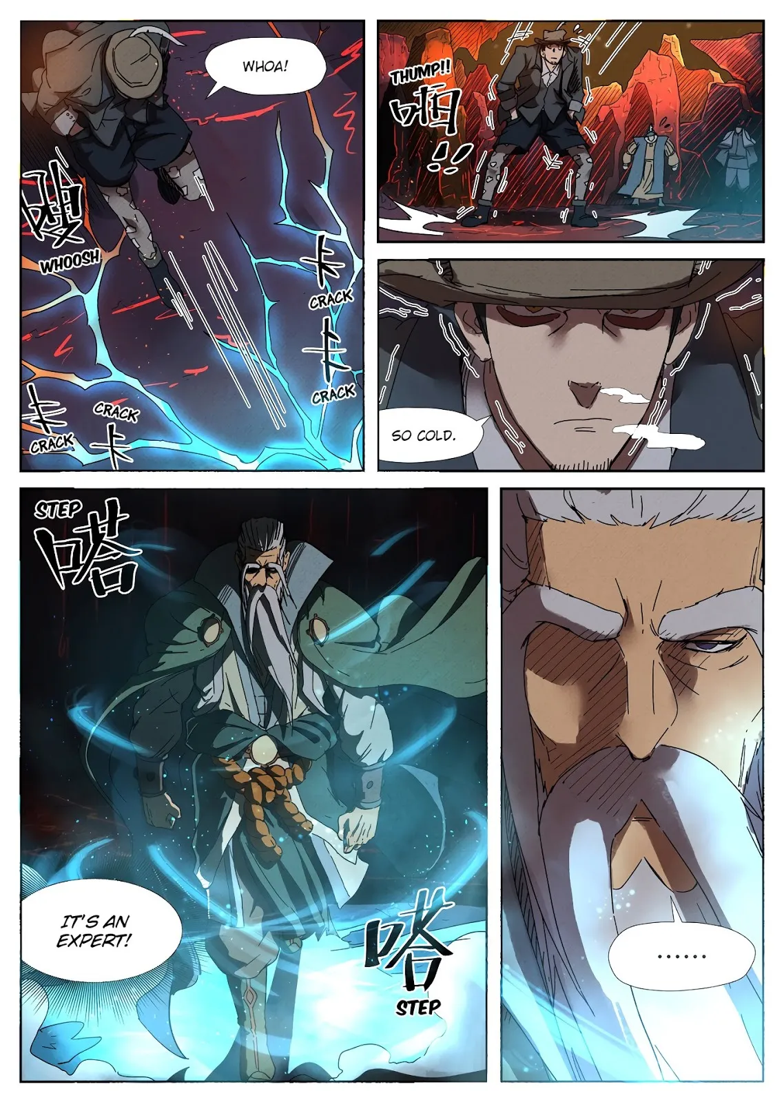 Chapter 235, page 4