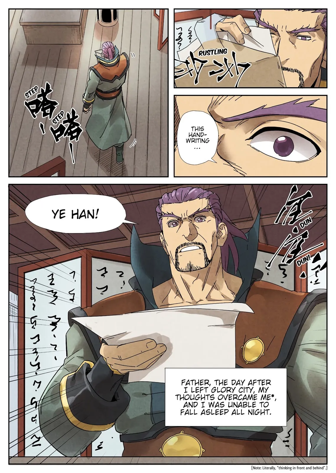 Chapter 236, page 3