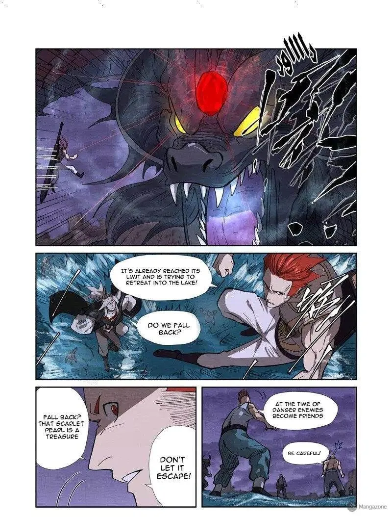 Chapter 260, page 16
