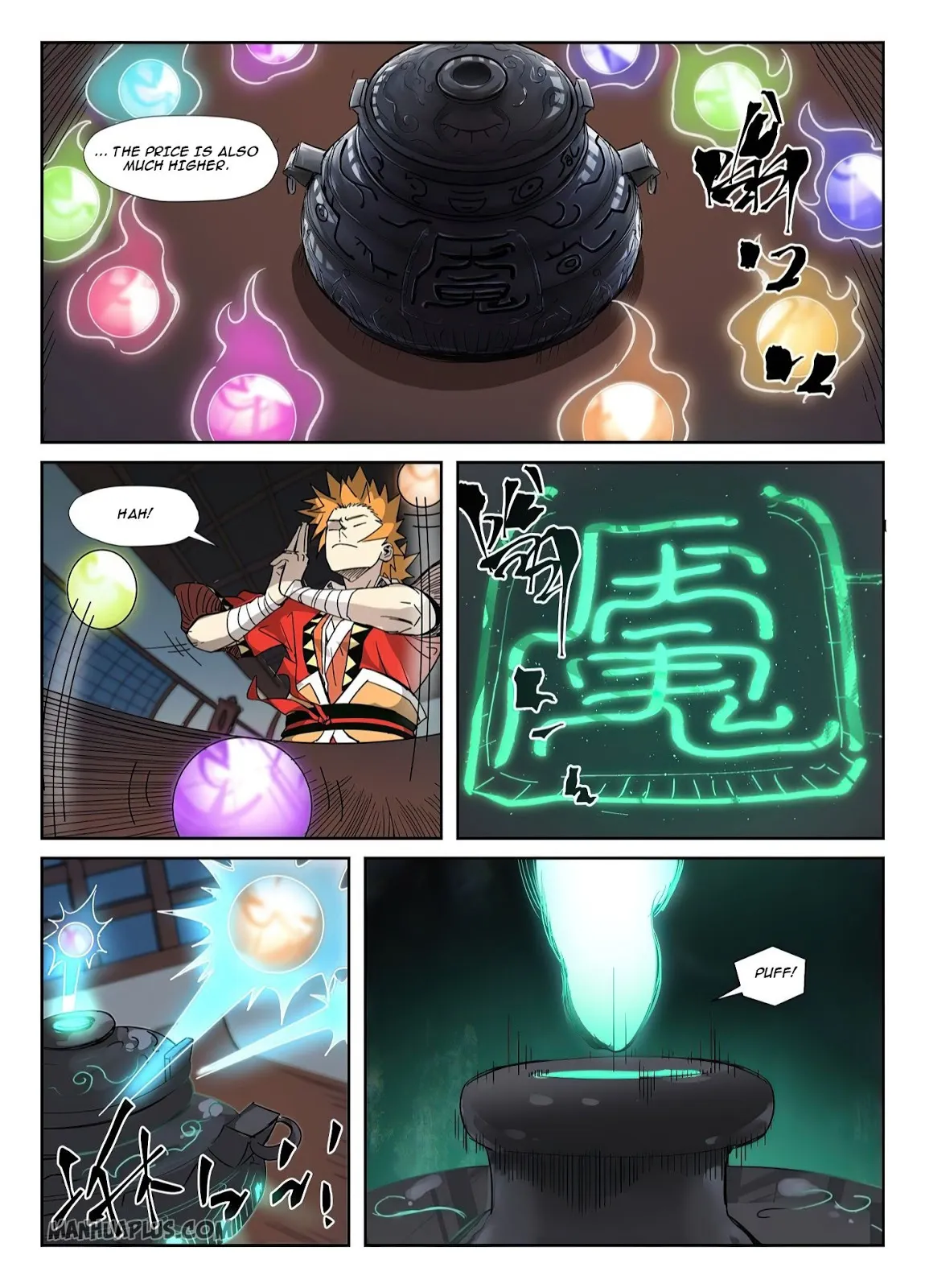 Chapter 331, page 18
