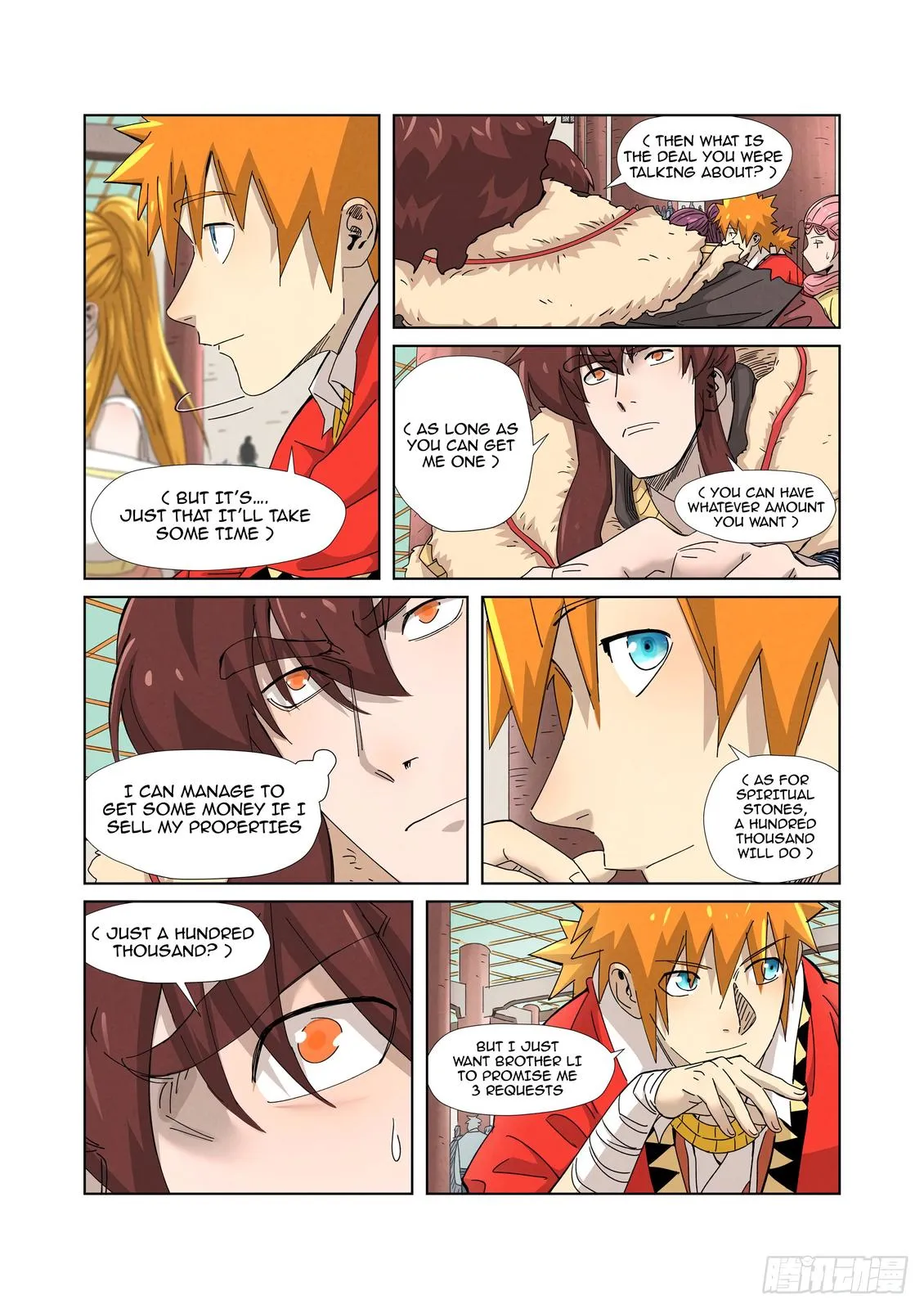 Chapter 337, page 17