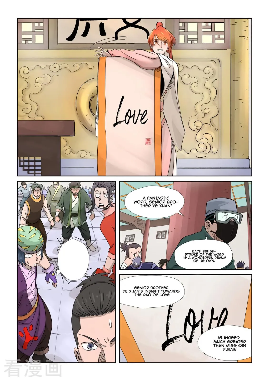 Chapter 339, page 18