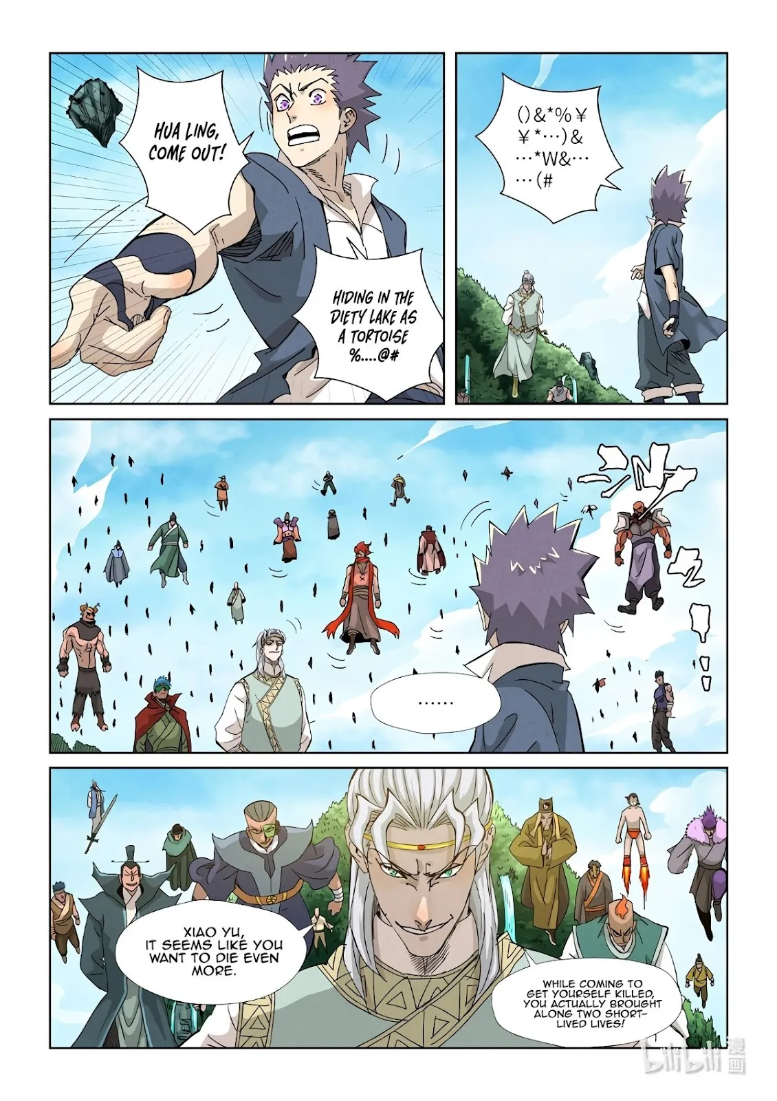 Chapter 351, page 19