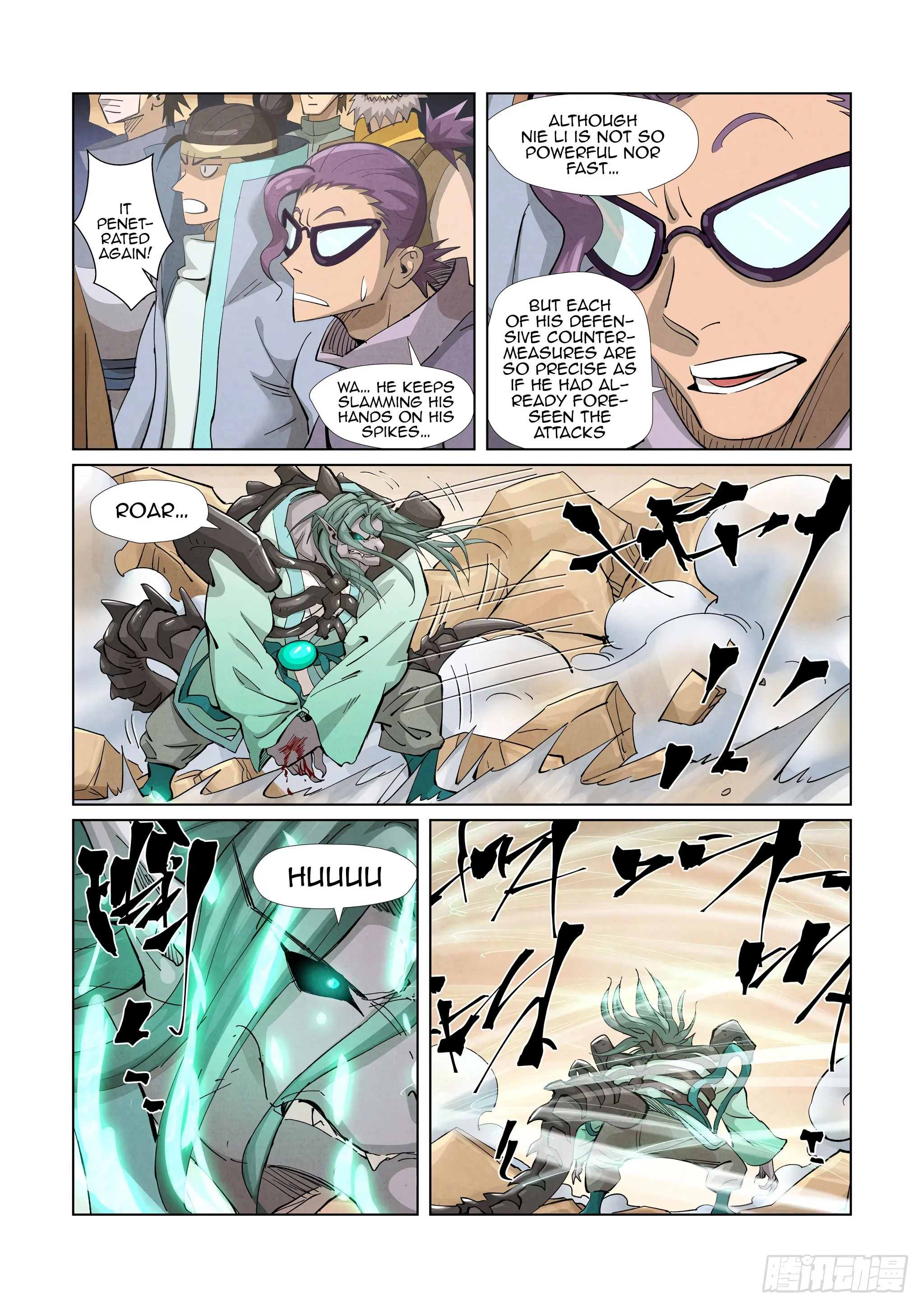 Chapter 375, page 4