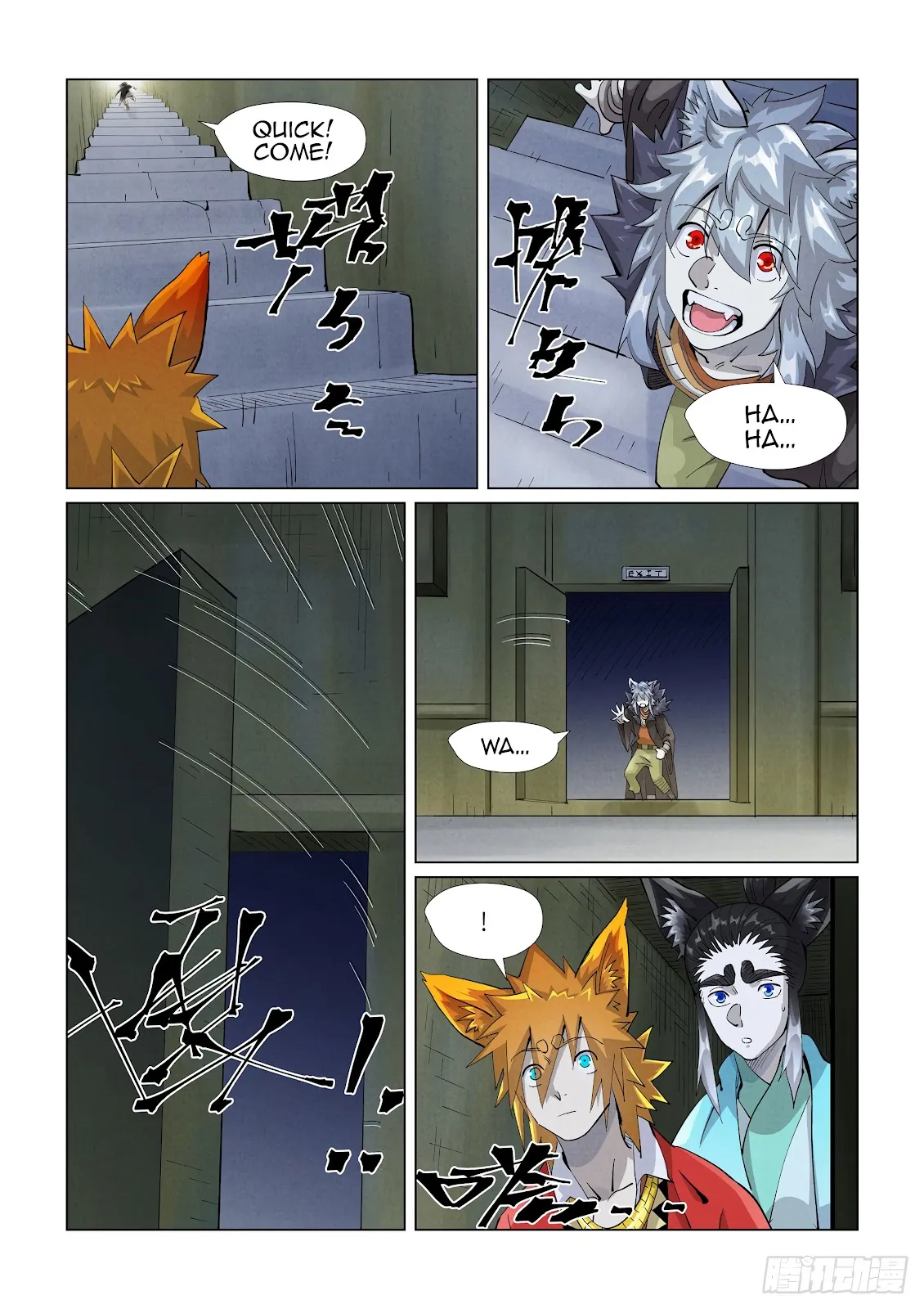 Chapter 395, page 5