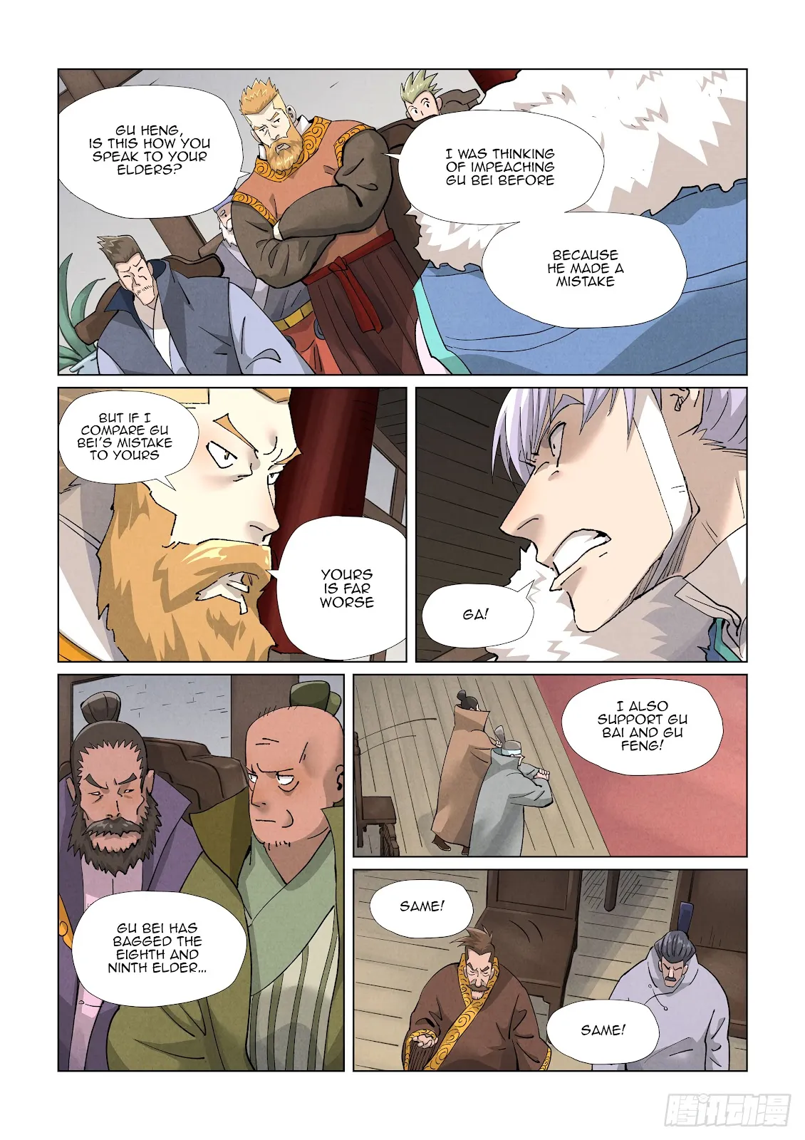 Chapter 412, page 10