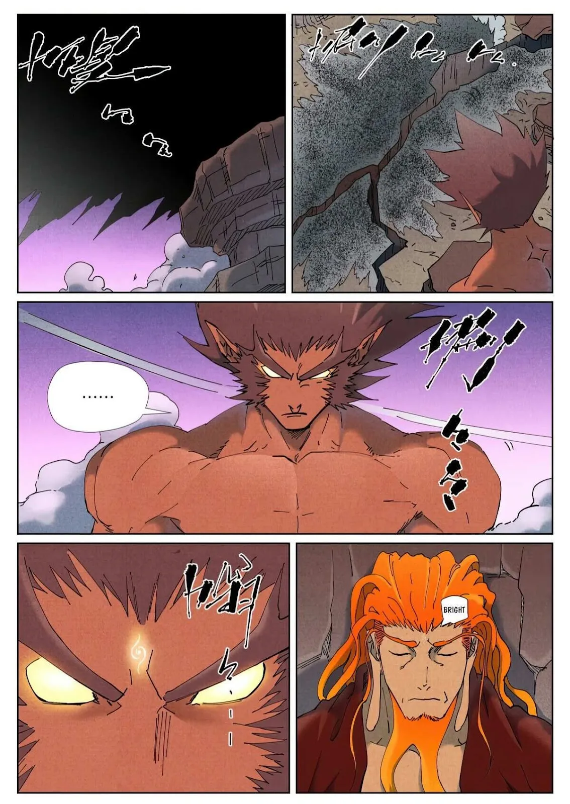 Chapter 506, page 9