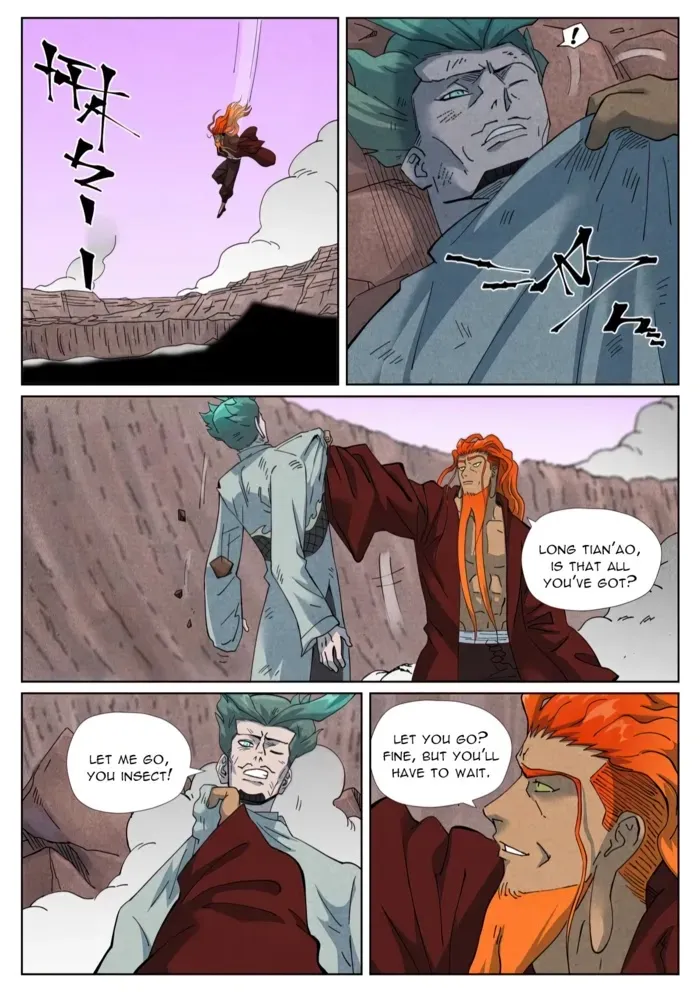 Chapter 509, page 6