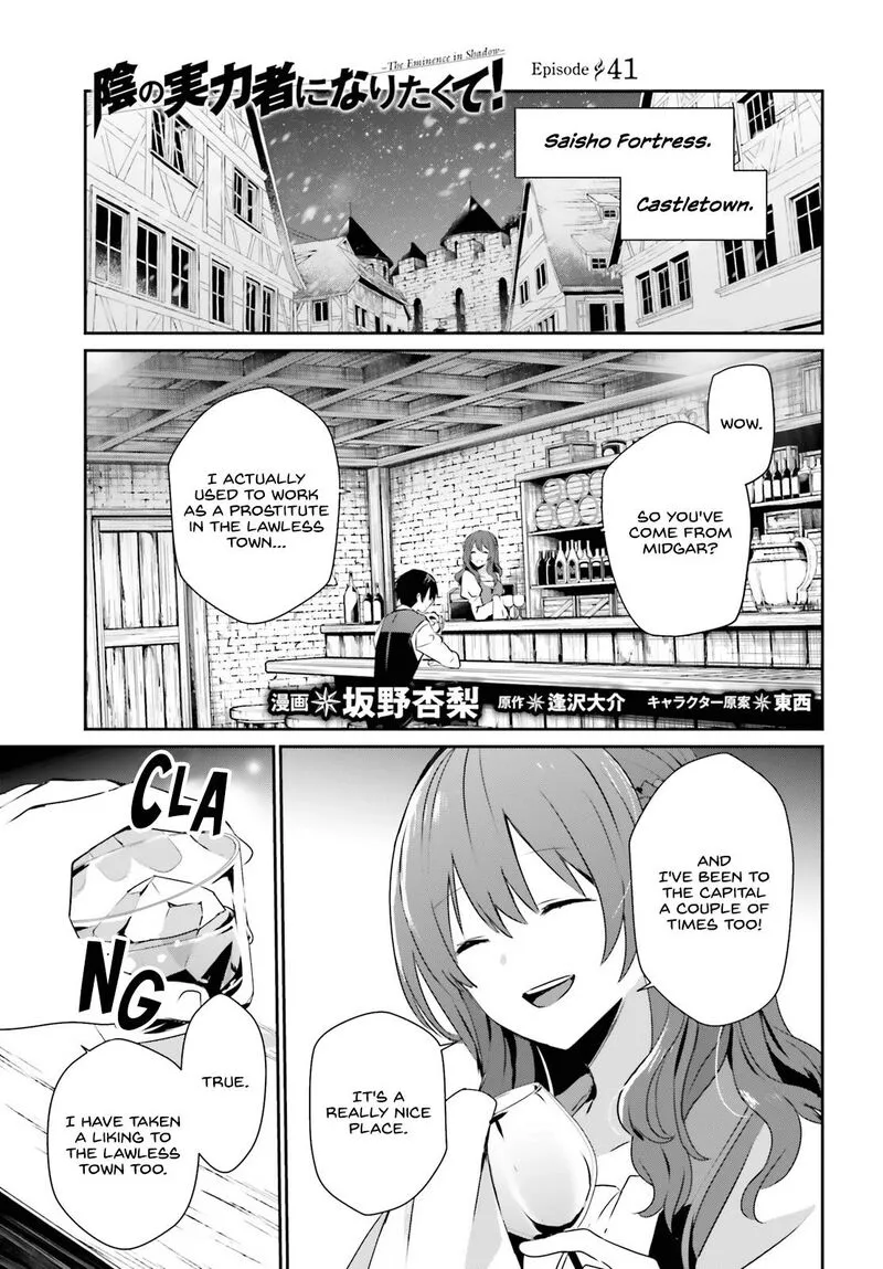 Chapter 41, page 1