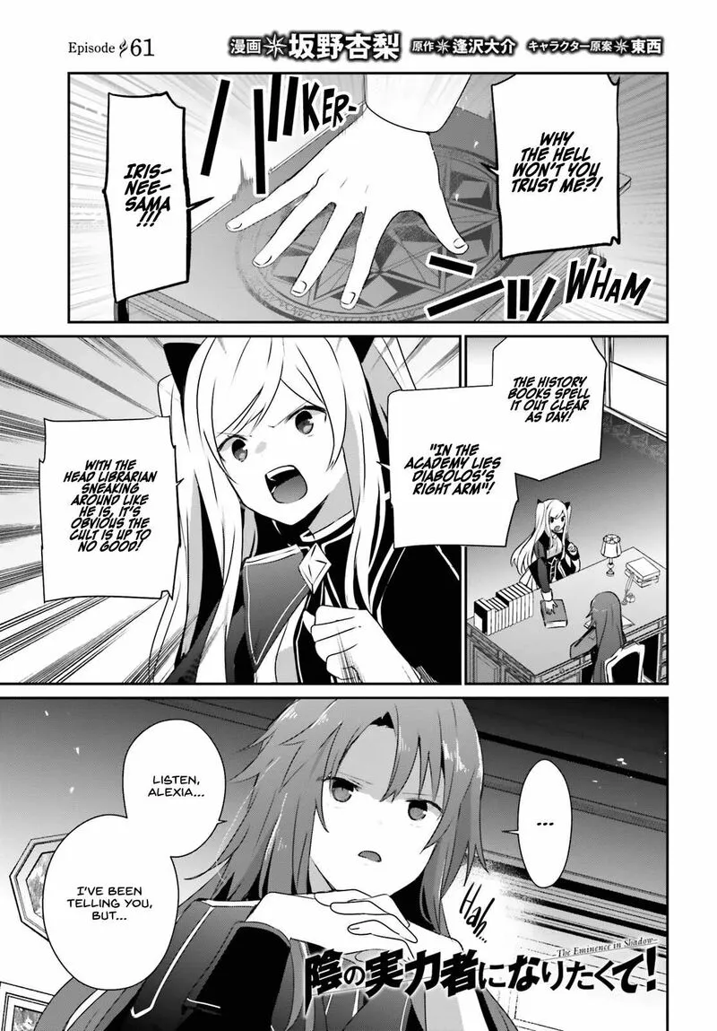 Chapter 61, page 1