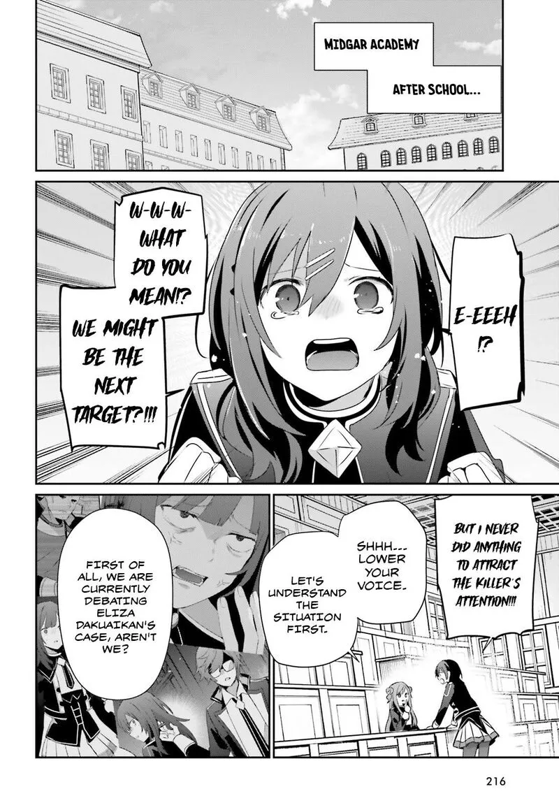 Chapter 67, page 23