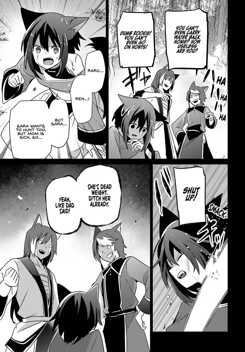 Chapter 75, page 13